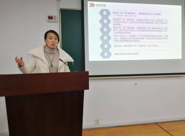 微信圖片_20181212134815